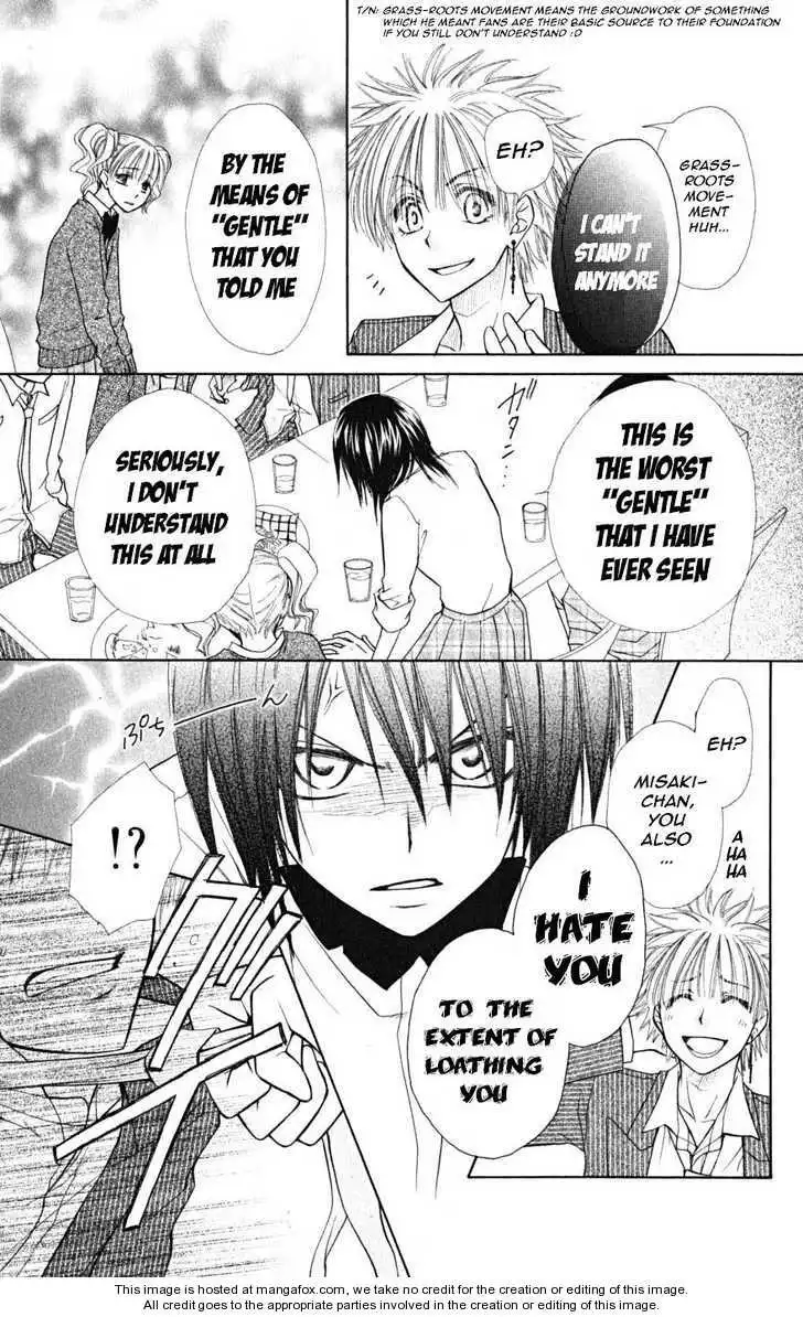 Kaichou Wa Maid-sama! Chapter 20 32